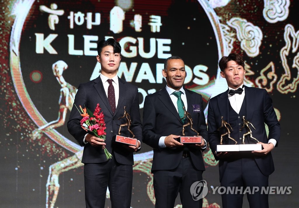 한 자리에 모인 최고의 신인·감독 그리고 MVP