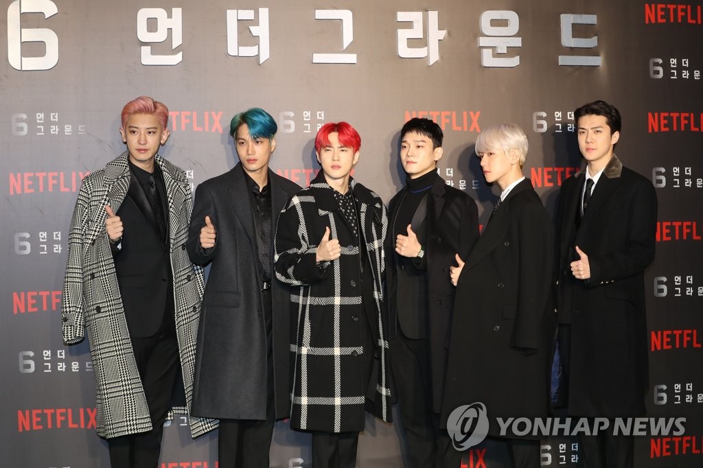 EXO en un evento de promoción de '6 Underground' EXO en un evento de promoción de '6 Underground'