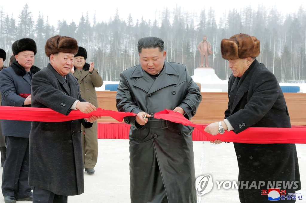 Completion of Samjiyon township in N. Korea Completion of Samjiyon township in N. Korea