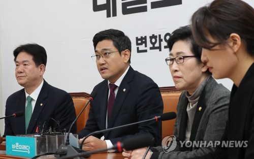 발언하는 오신환