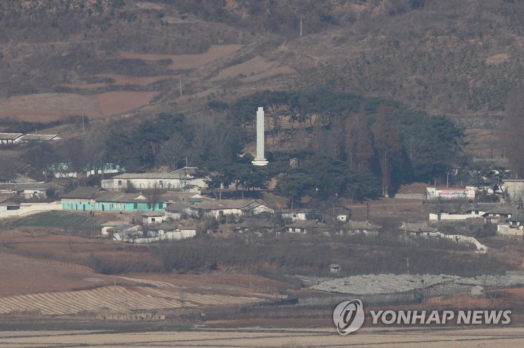 개풍군 김일성 사적관에 생긴 변화
