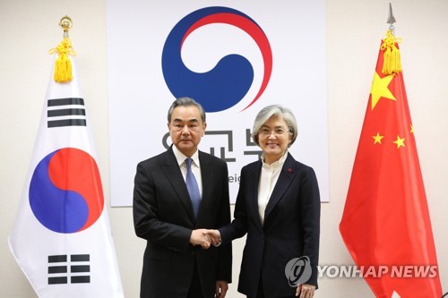 Le chef de la diplomatie chinoise attendu en Corée du Sud