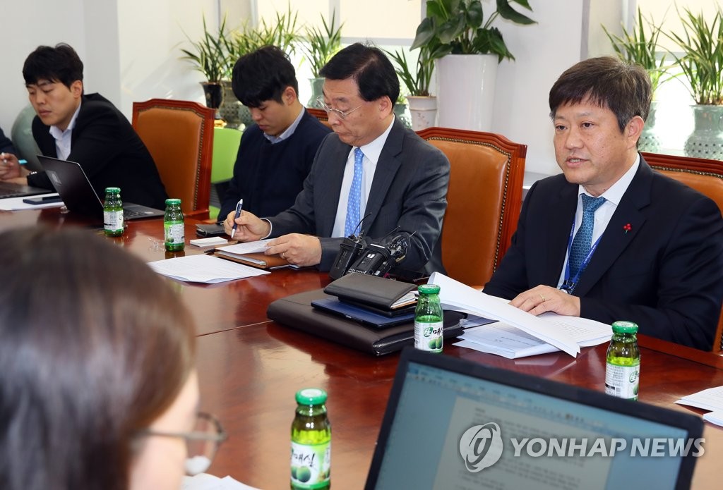 '강제징용 해법안' 언론설명나선 국회의장실