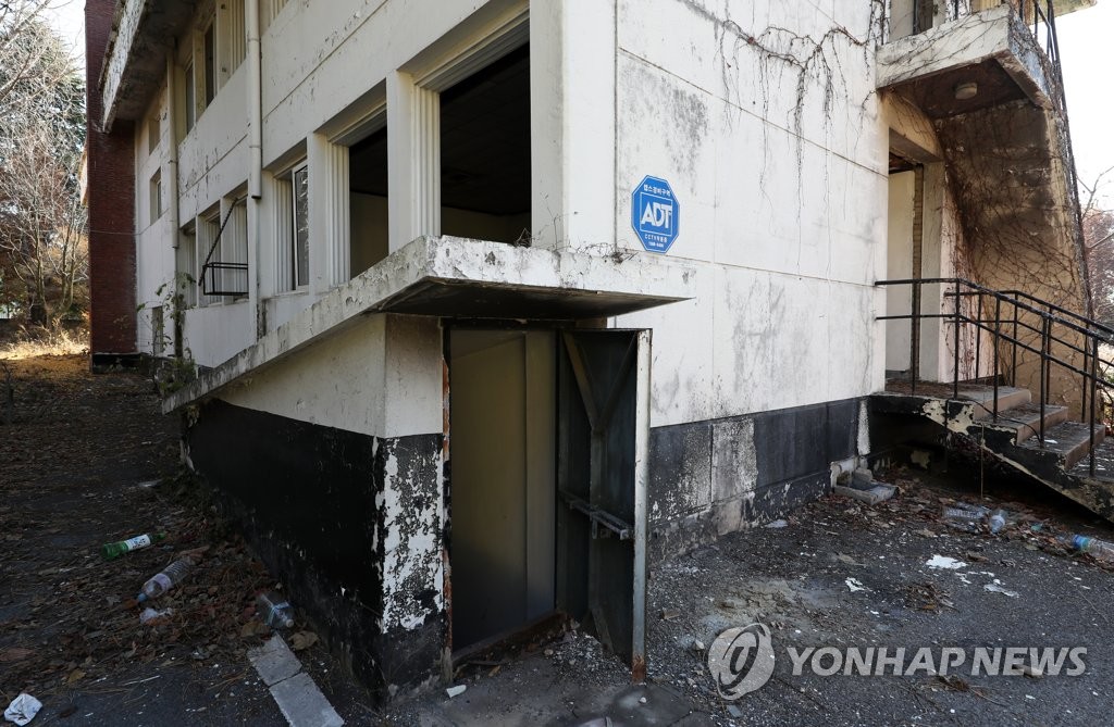505보안부대 지하조사실 출입구