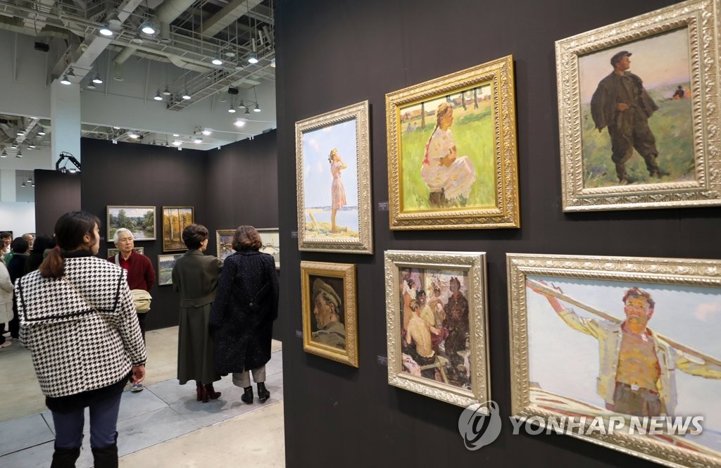الروائع الفنية للاتحاد السوفيتي تعرض في بوسان الروائع الفنية للاتحاد السوفيتي تعرض في بوسان