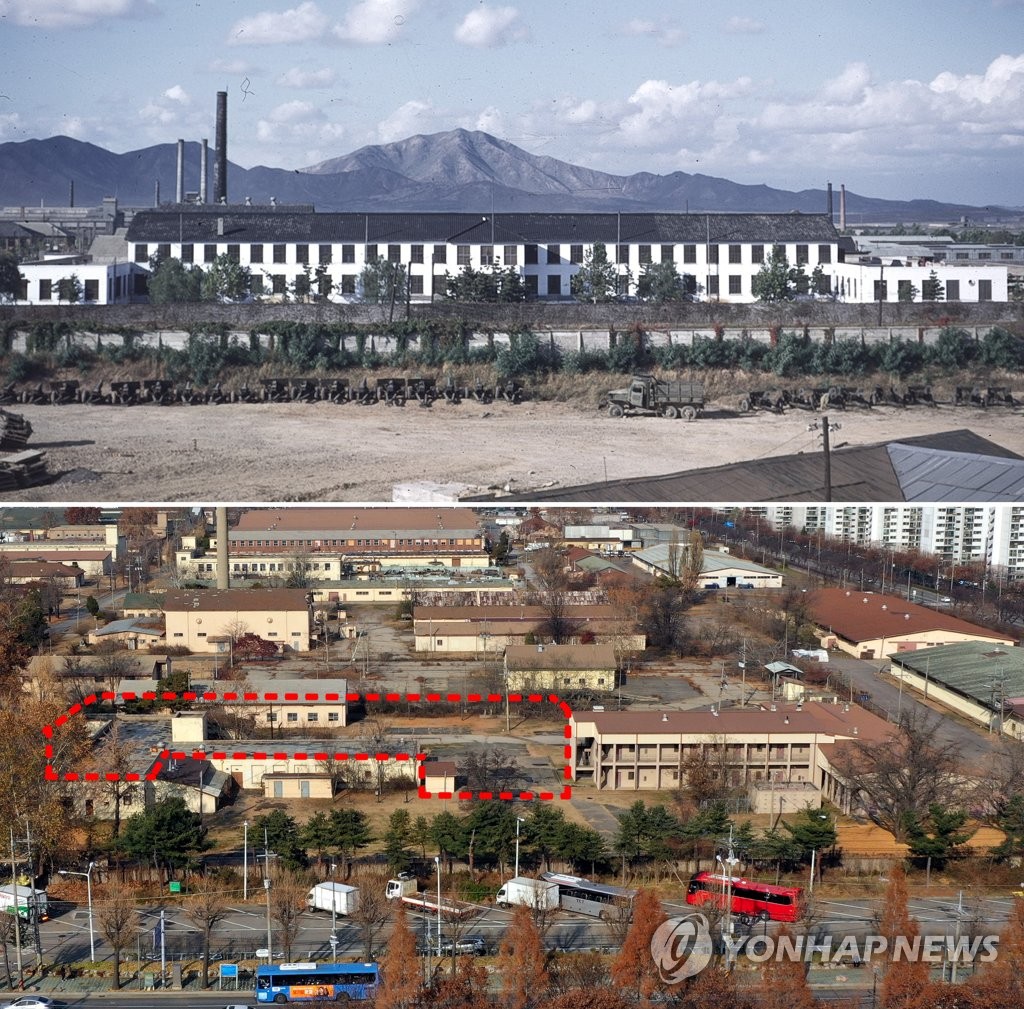 한국전쟁 때 폭격 맞은 조병창 건물
