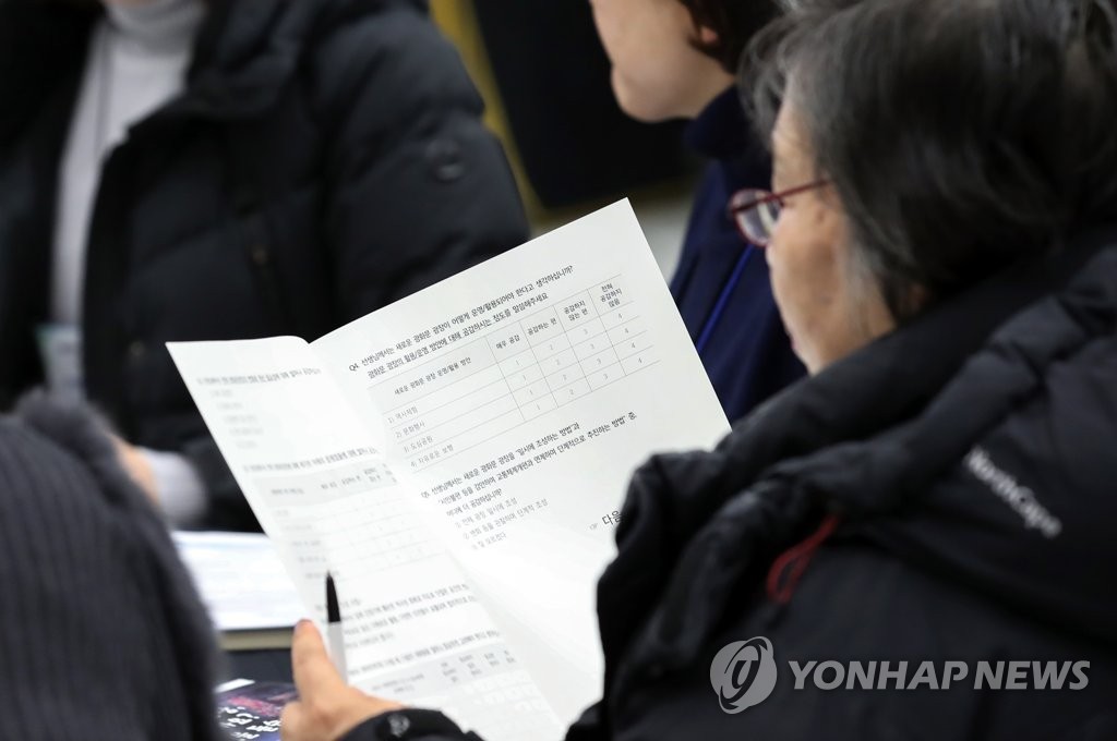 광화문광장에 대한 고민