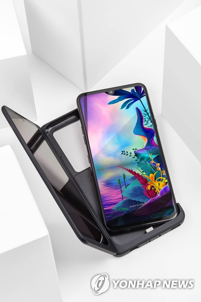 Nuevo teléfono inteligente de LG en Japón Nuevo teléfono inteligente de LG en Japón