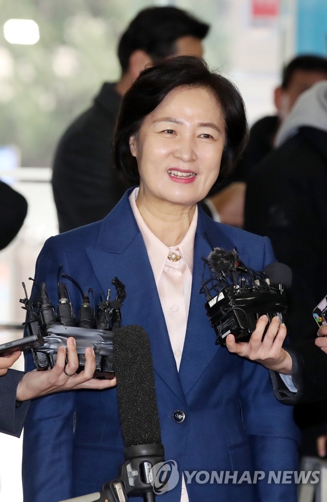 Nominee for justice minister Nominee for justice minister