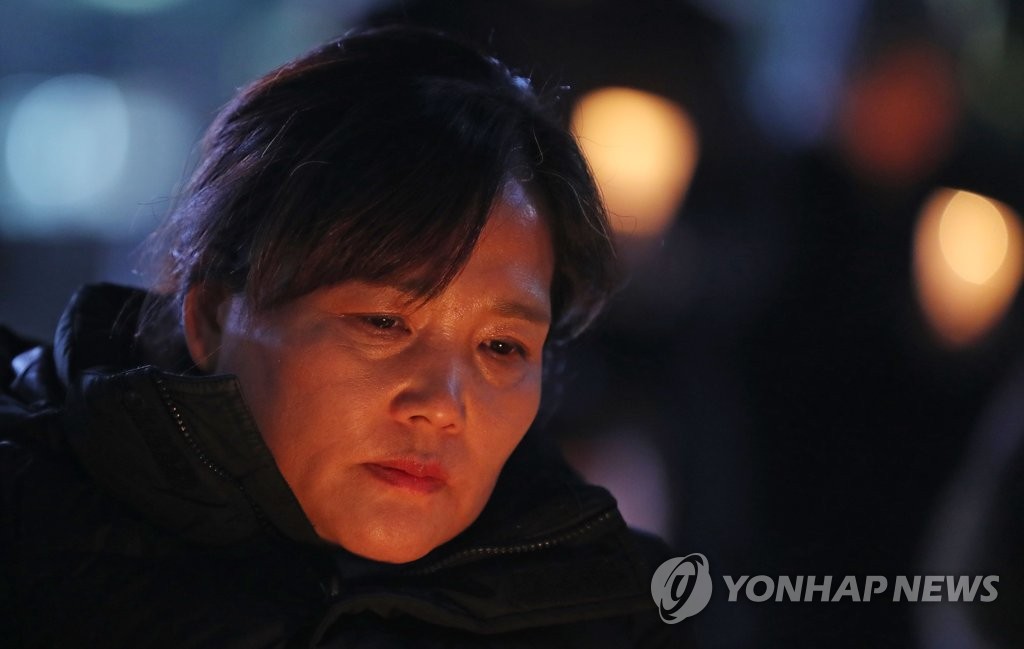 '김용균 추모 문화제 참석한 김미숙씨'