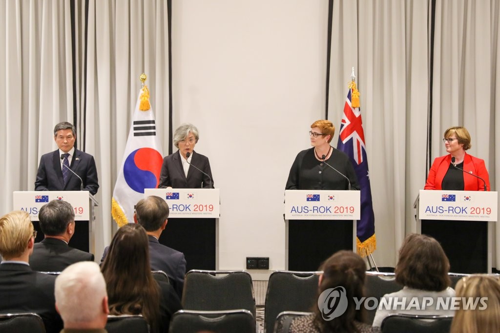 South Korea-Australia security talks South Korea-Australia security talks