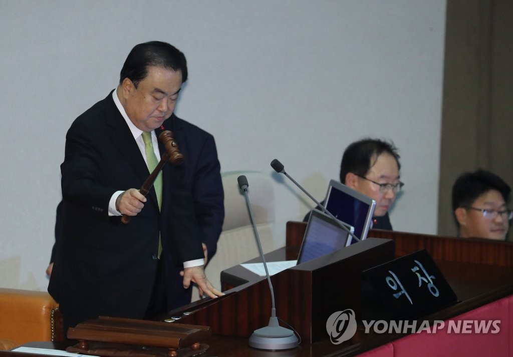 Moon Hee-sang Moon Hee-sang