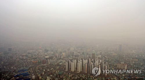 미세먼지 가득한 광주