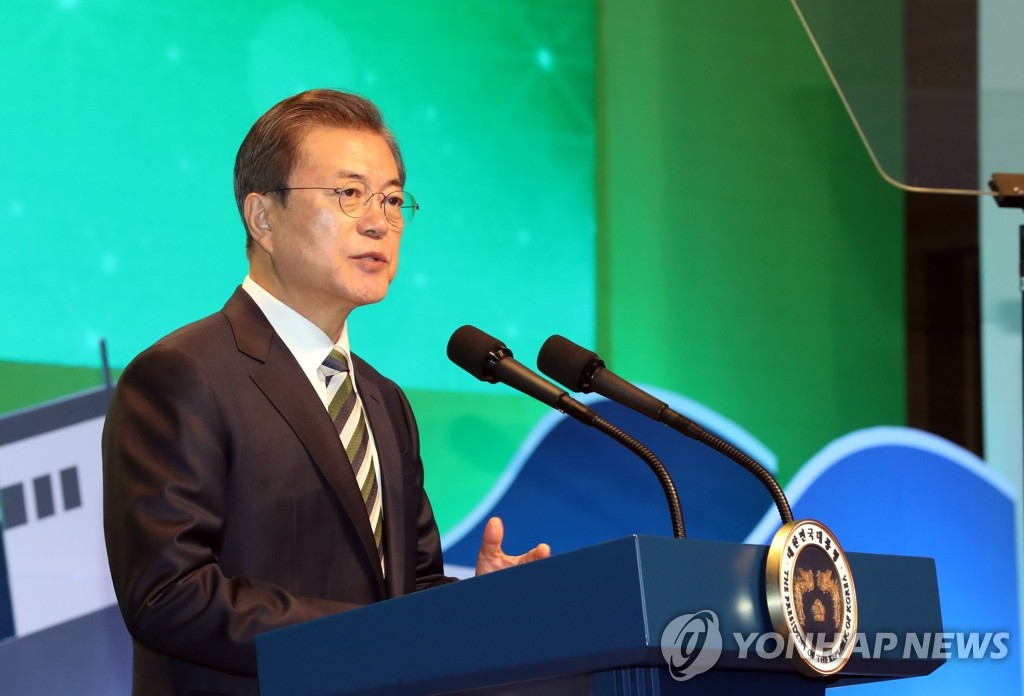 Moon Jae-in Moon Jae-in