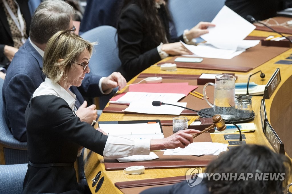 지난달 11일(현지시간) UN 안보리 회의를 주재하는 켈리 크래프트 미 UN대사