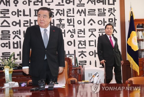문희상 의장과 심재철 원내대표