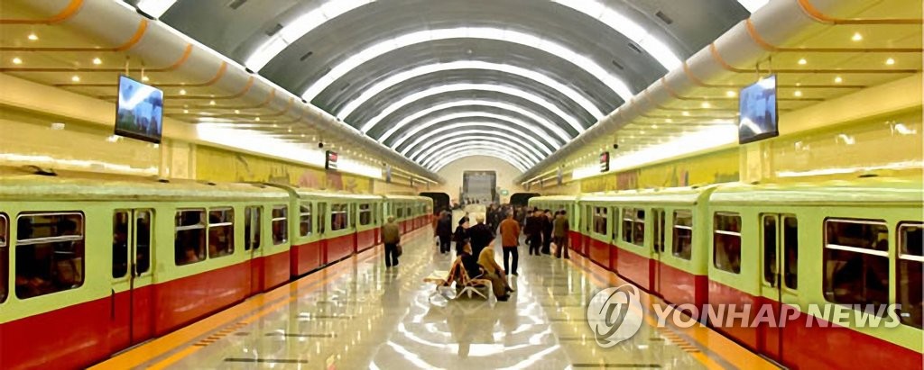 N.K.'s renovated subway N.K.'s renovated subway