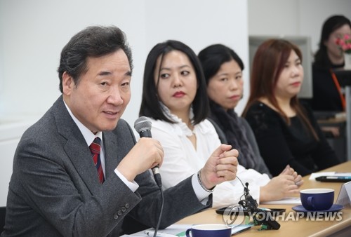 발언하는 이낙연 총리
