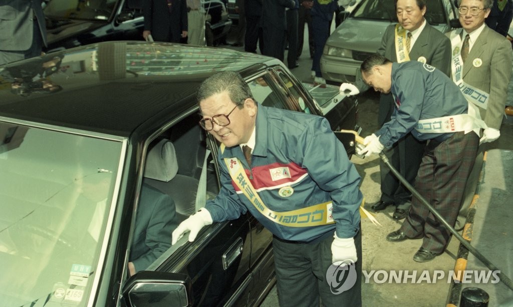 'LG그룹 2대 회장' 구자경 명예회장 별세