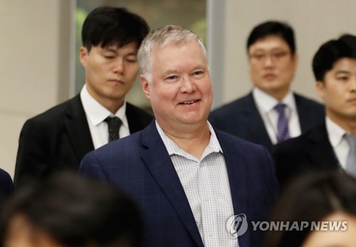 인천공항 도착한 비건
