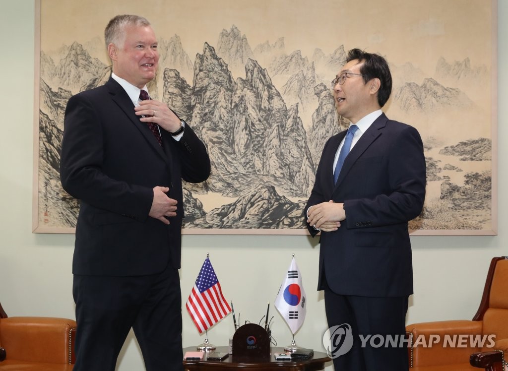 Diálogos Corea del Sur-EE. UU. sobre Corea del Norte Diálogos Corea del Sur-EE. UU. sobre Corea del Norte