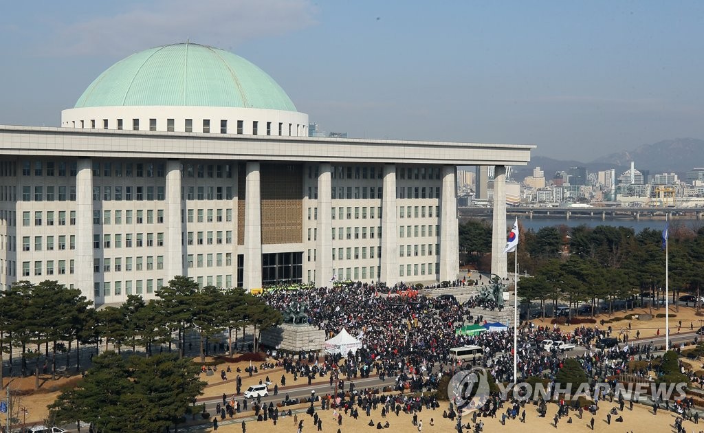 보수단체, 국회에서 '선거법·공수처법 반대'