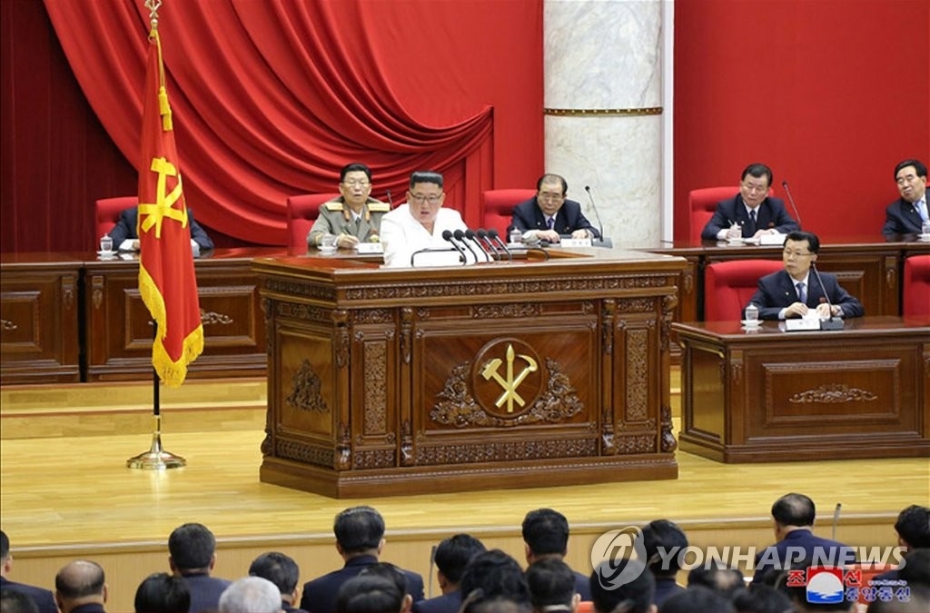North Korean leader Kim Jong-un (at podium) presides over the second day of the plenary meeting of the Central Committee of the Workers' Party of Korea in Pyongyang on Dec. 29, 2019, in this photo released by the North's official Korean Central News Agency the next day. (For Use Only in the Republic of Korea. No Redistribution) (Yonhap)