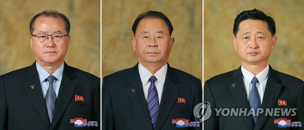 리일환·리병철·김덕훈, 북한 노동당 정치국 위원으로 보선
