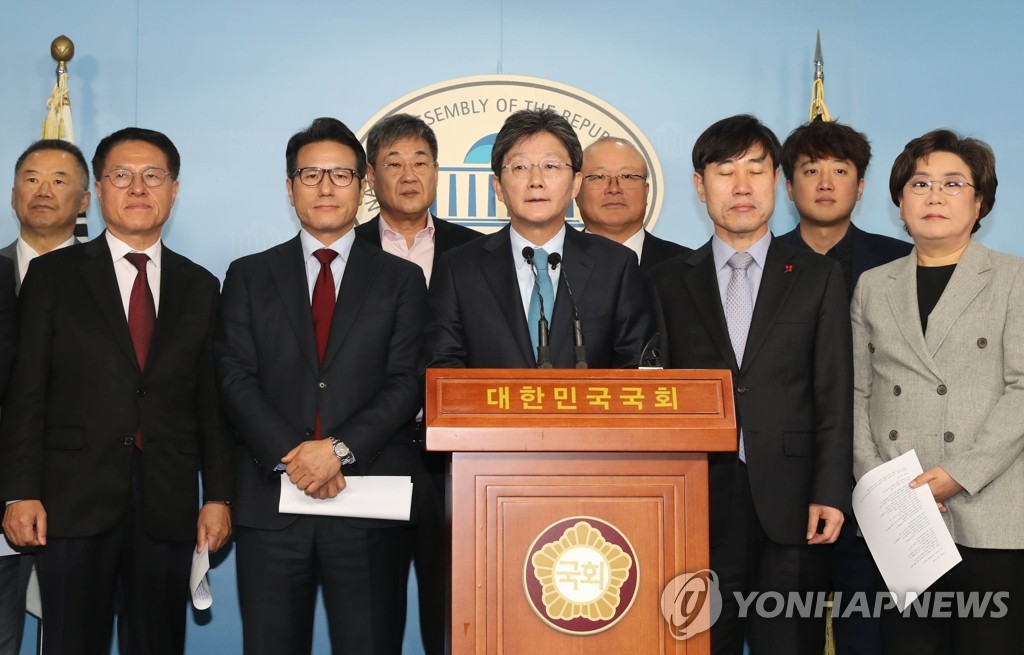탈당 선언하는 유승민