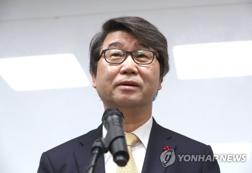 김지형 전 대법관 기자간담회