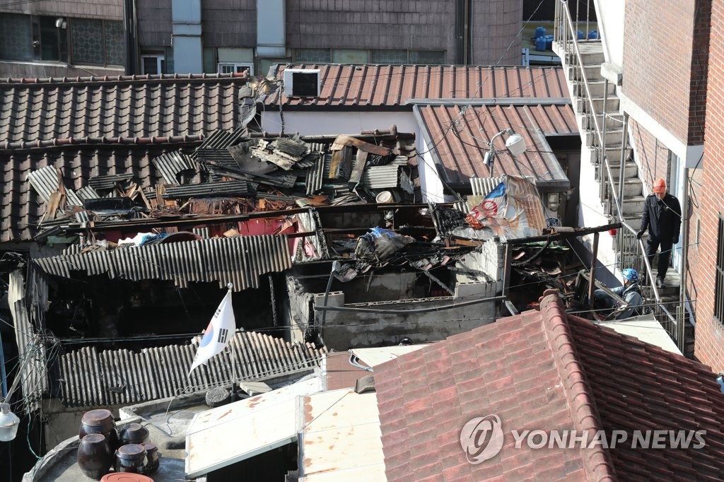 서울 북아현동 단독주택서 불…1명 사망·2명 병원 이송