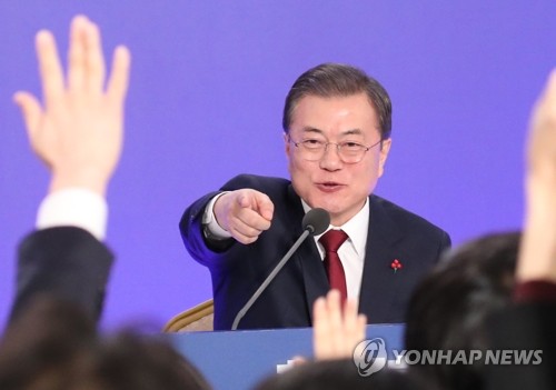 신년 기자회견하는 문재인 대통령