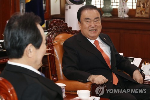 문희상 국회의장