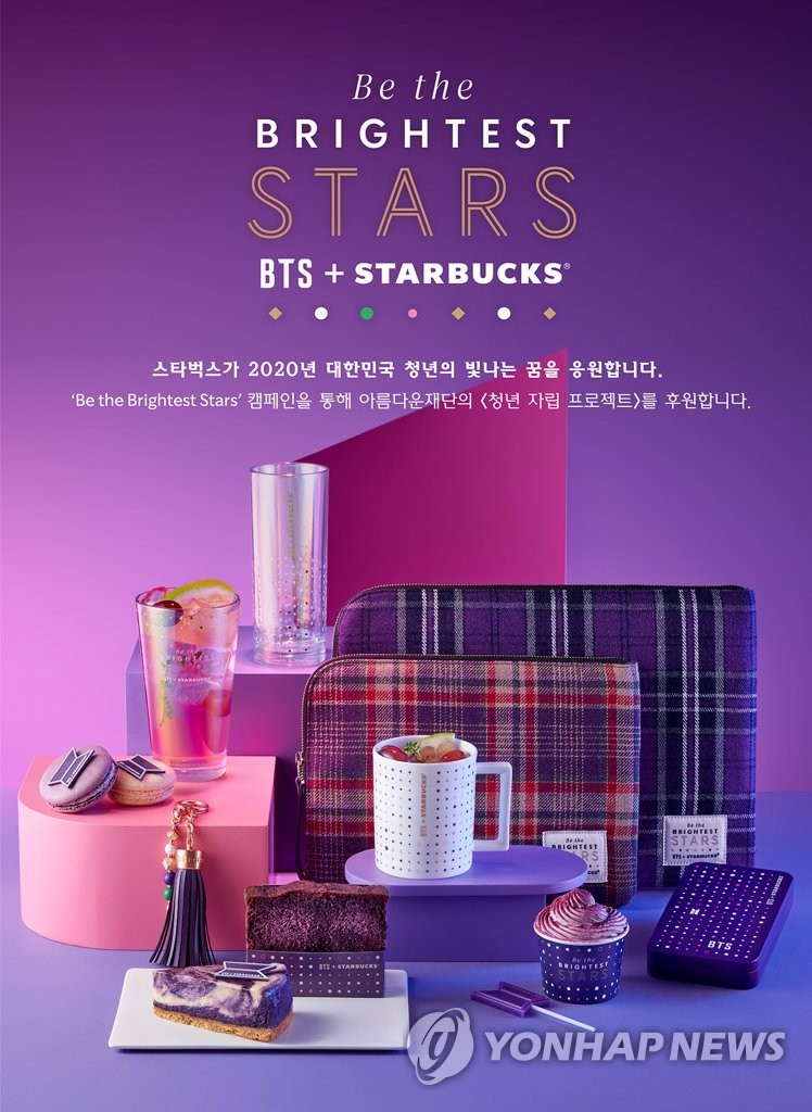 Starbucks teams up with BTS for youth campaign Starbucks teams up with BTS for youth campaign