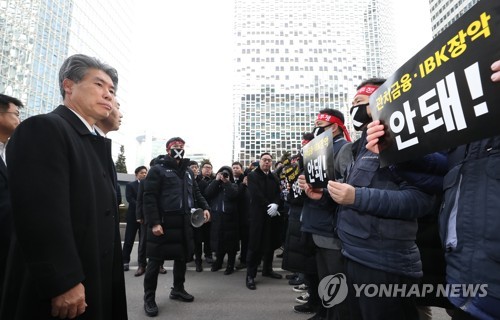 다시 한번 확인한 입장차이