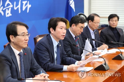 발언하는 민주당 이인영 원내대표