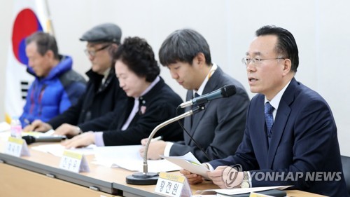 가습기살균제 피해구제 특별법 개정안 처리 촉구 기자회견