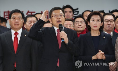 인사말 하는 황교안 대표