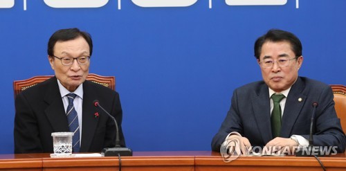 최경환 대표 예방 받고 인사말하는 이해찬 대표