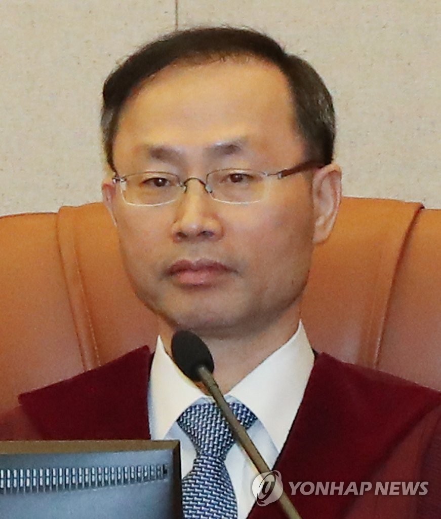 김기영 헌법재판관, 가상화폐 관련 공개변론 참석