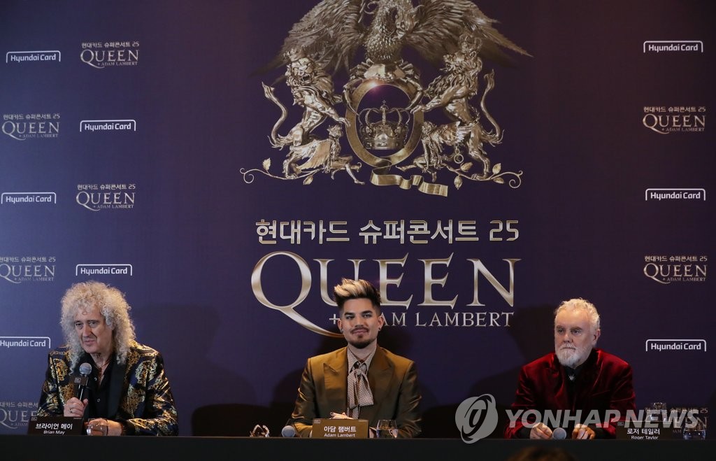 Queen concert in Seoul Queen concert in Seoul