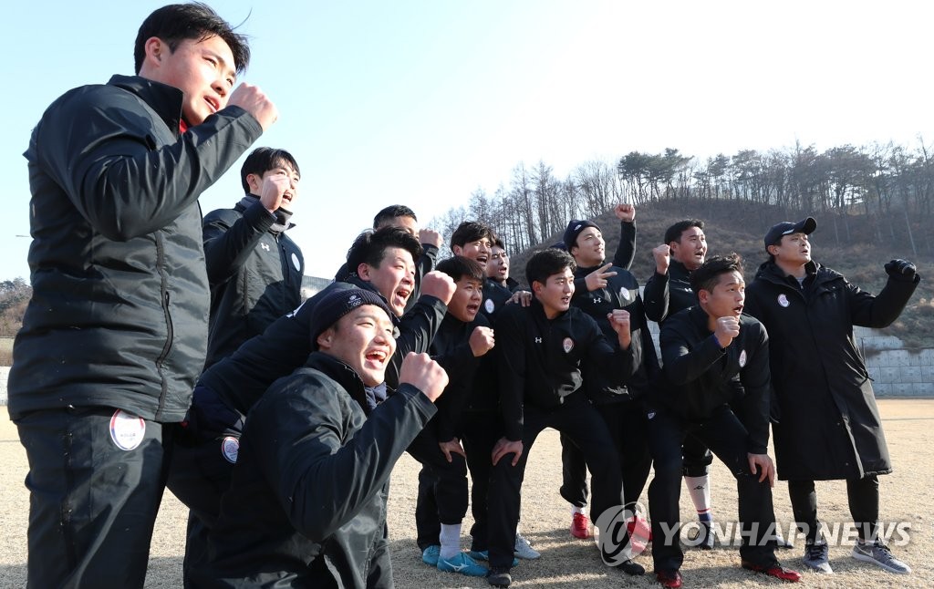 우리가 대한민국 럭비 국가대표팀