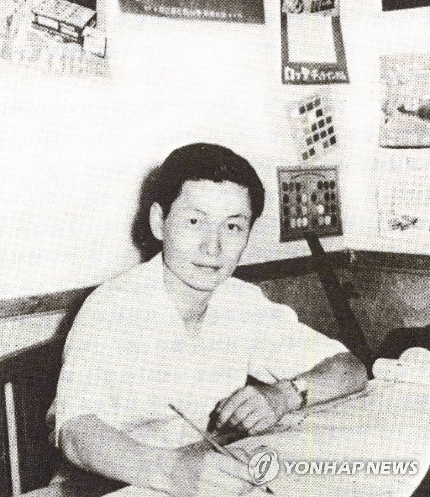 '롯데 창업주' 신격호 명예회장 별세