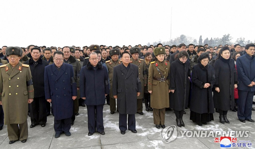 북한 '여자 빨치산' 황순희 장례식