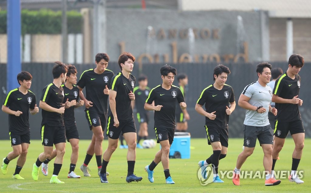 U-23 대표팀 회복훈련