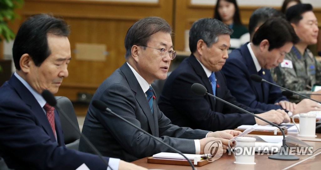 발언하는 문재인 대통령