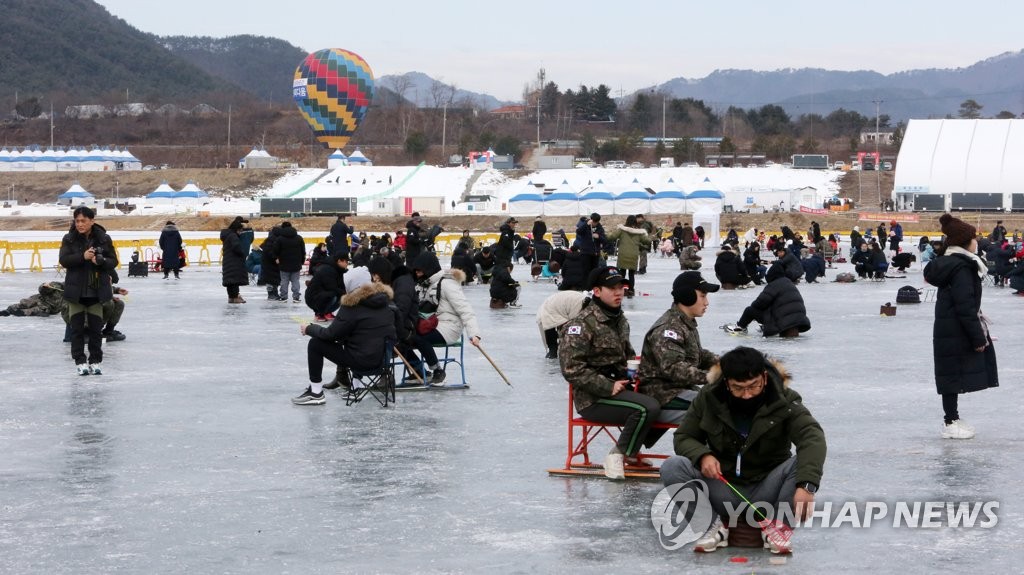 장병과 주민이 함께 즐기는 빙어축제