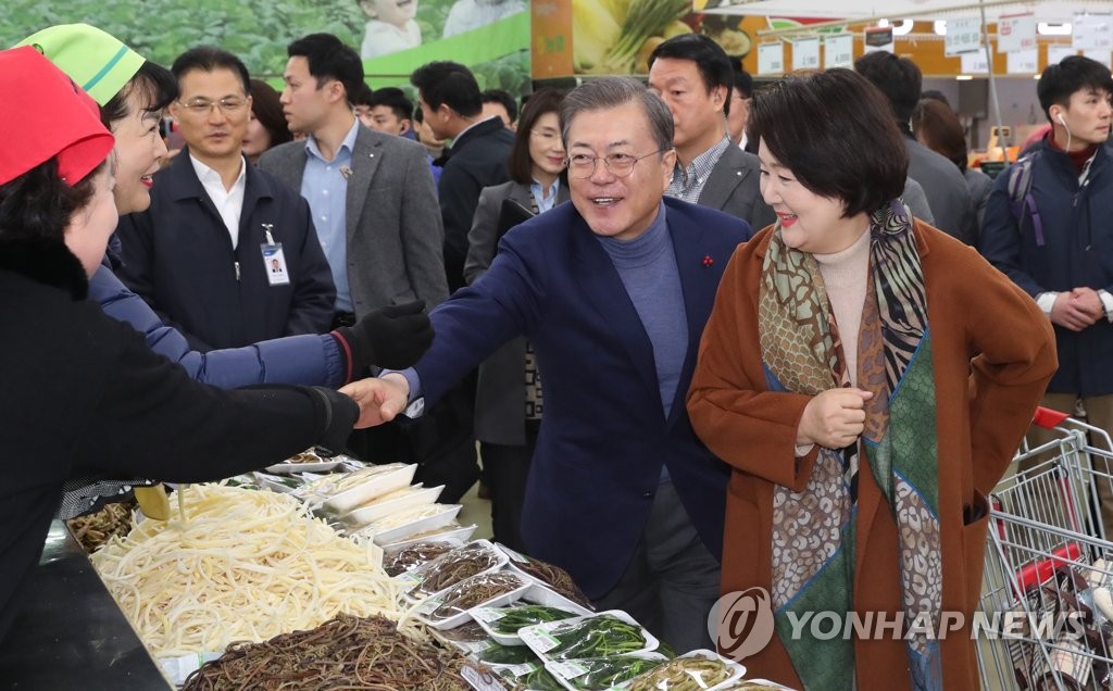 El presidente y la primera dama realizan compras antes de las fiestas El presidente y la primera dama realizan compras antes de las fiestas