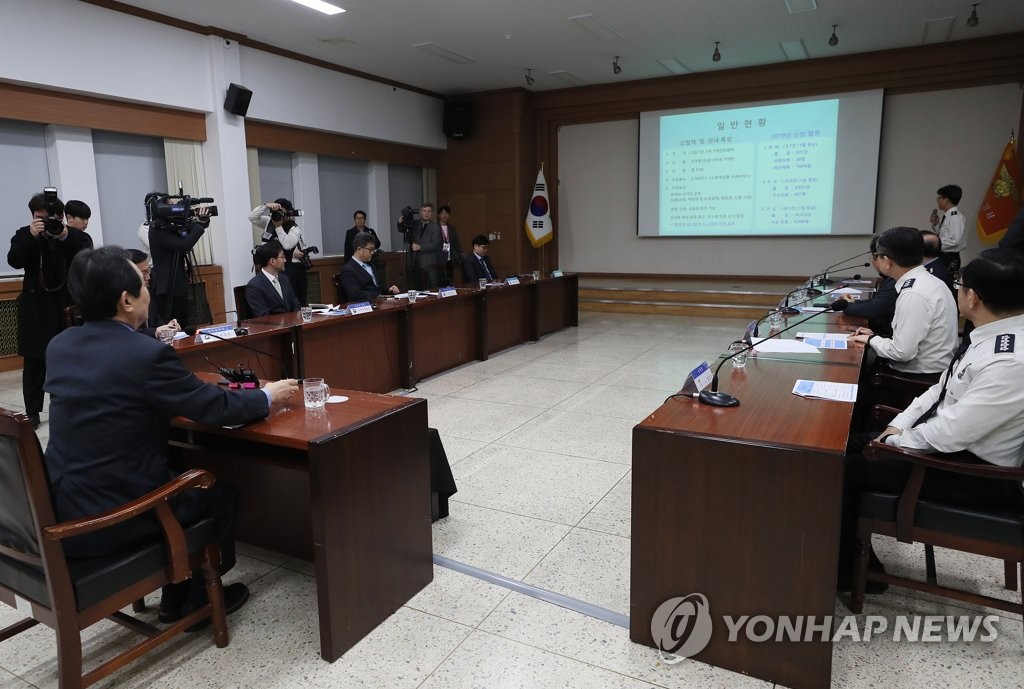 설 비상근무기관 찾은 정 총리
