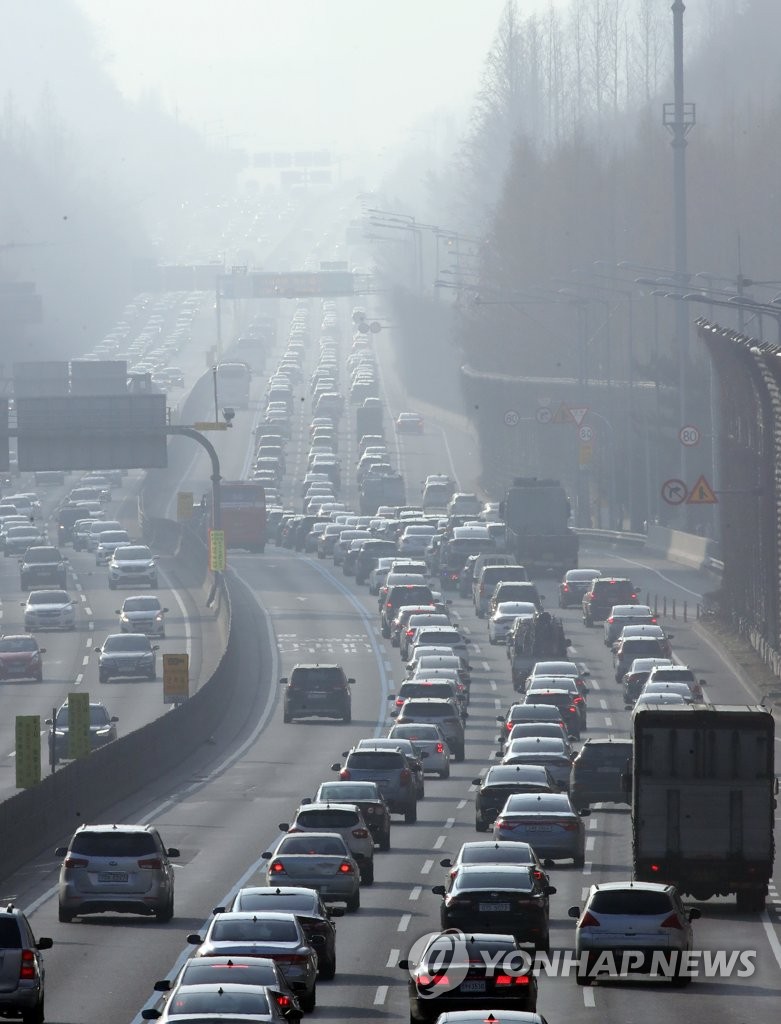 Comienza la congestión de tráfico por el Año Nuevo Lunar Comienza la congestión de tráfico por el Año Nuevo Lunar